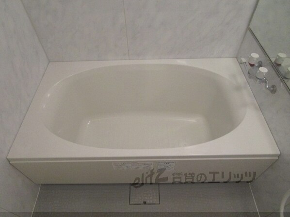 センターポイント吉志部の物件内観写真